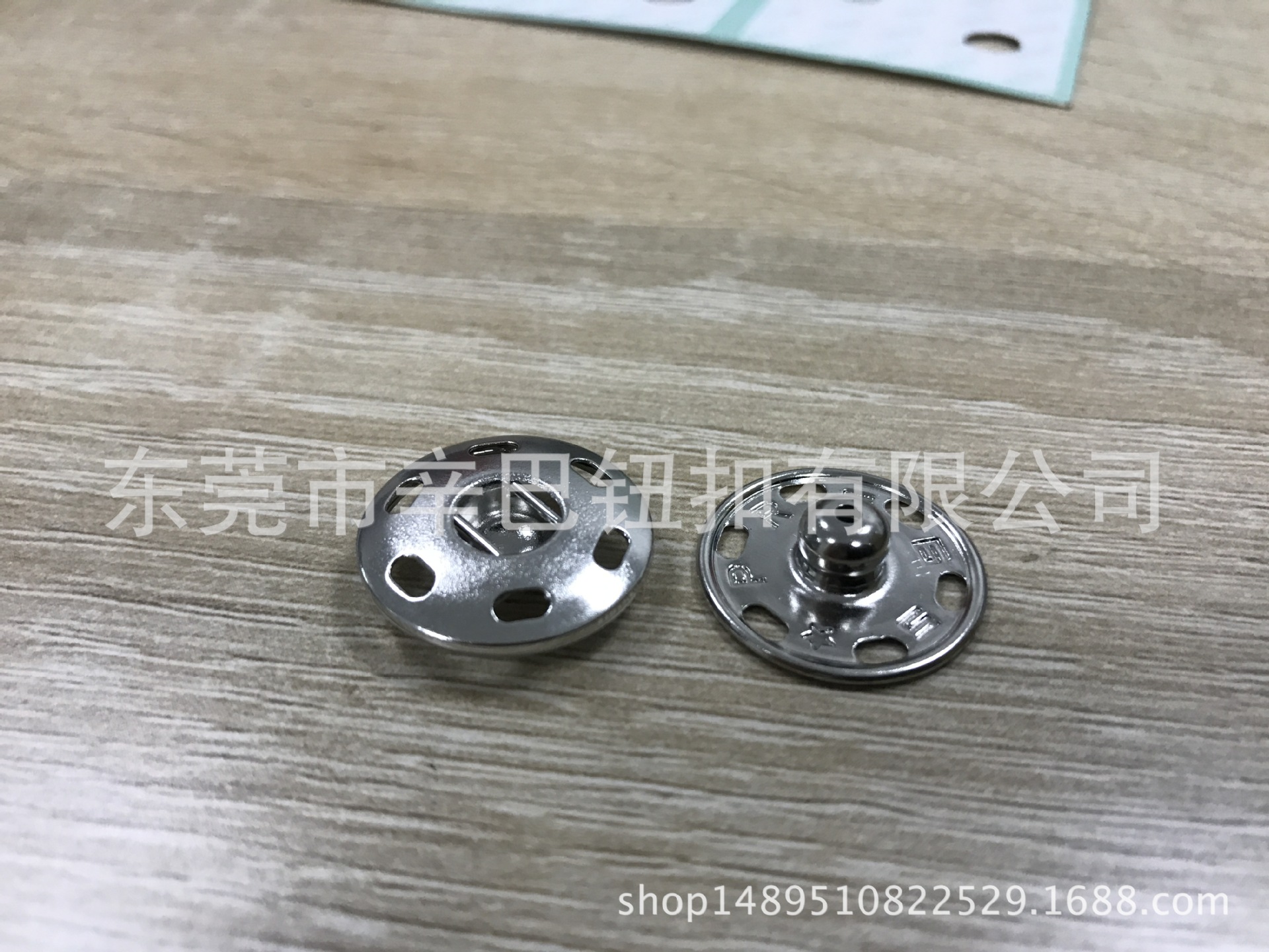 222P铜按扣替代510按扣555暗扣525揿扣KO小暗扣金属钮扣环保过检-阿里巴巴