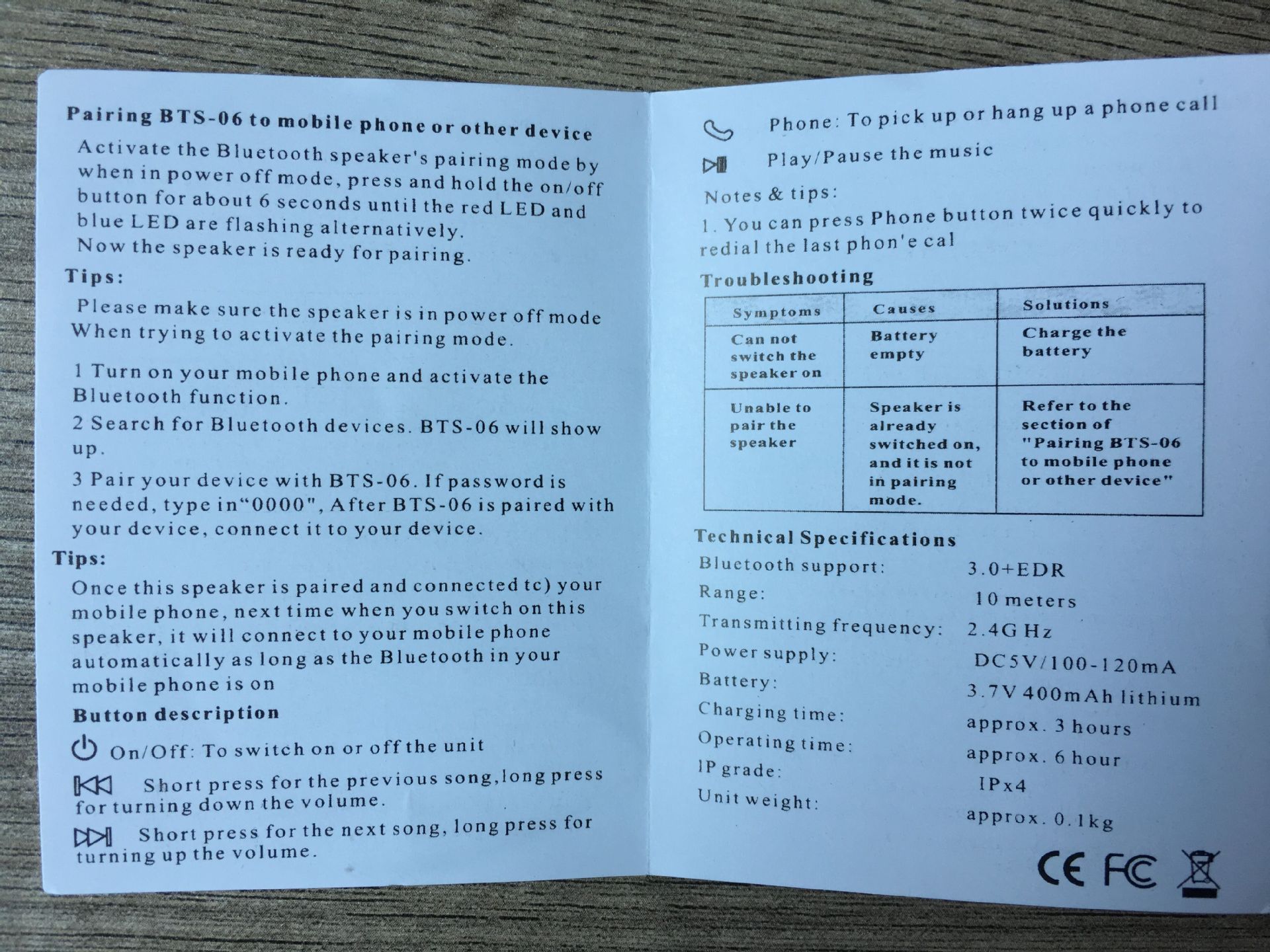 a0a34fa3ccaa619822933108a92b1e