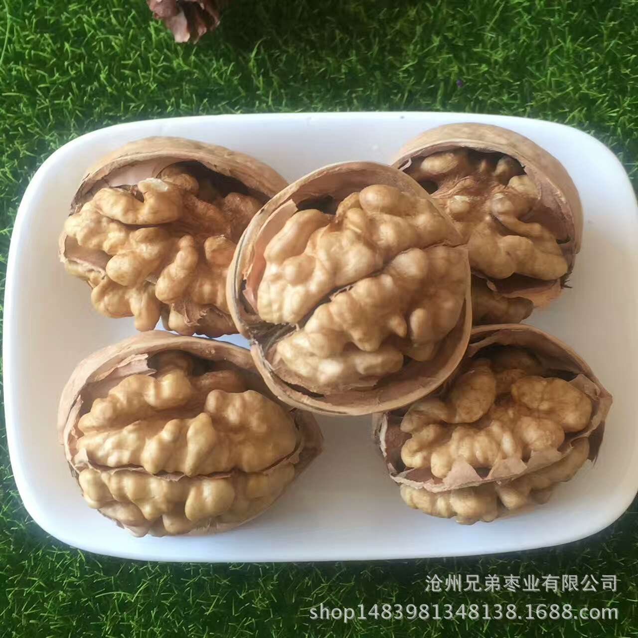 mmexport1492566655097