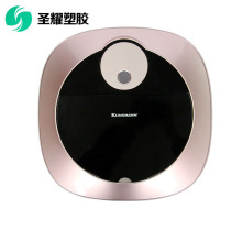 �������a�o�m���� ���ܒߵؙC���z������̎�� �����ᇊ��UV���T