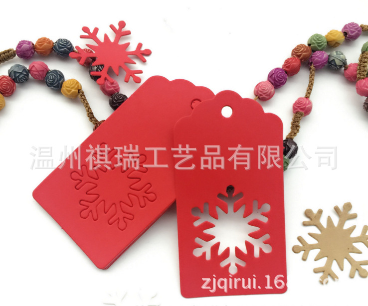 QQ图片20171017192327