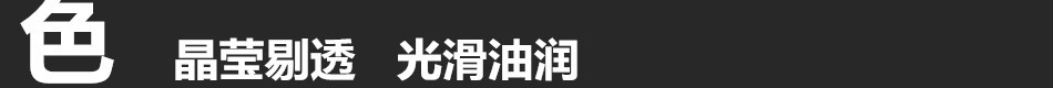 QQ图片20170701210333_副本