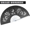 Following wave Tai Chi Fan Kung Fu Fan Performing Fan Bone Fan Plastic Fan Fitness Fan Morning Fan Fan Ling Fan Practice Fan