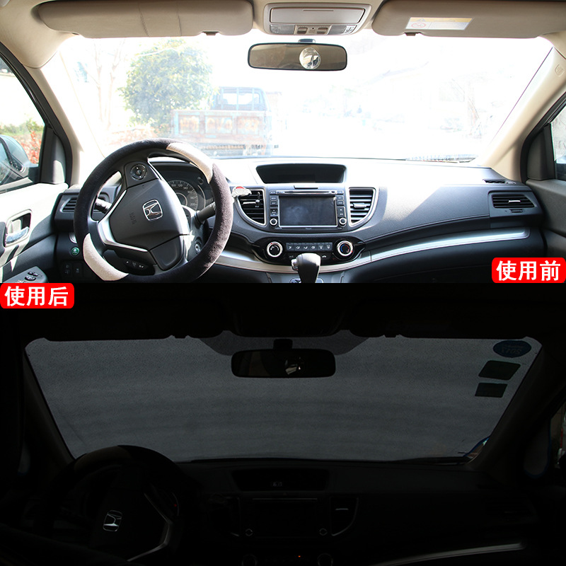 汽車荔枝紋前擋太陽擋汽車防曬隔熱加厚雪擋鍍鋁膜遮陽擋 R-3933