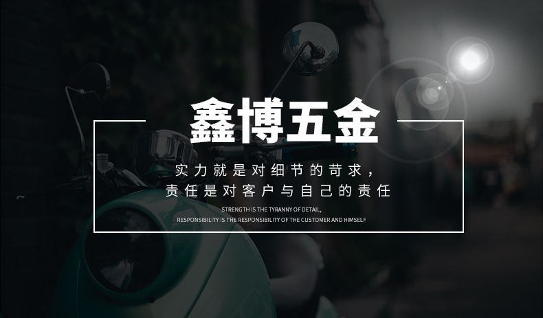 详情页_01