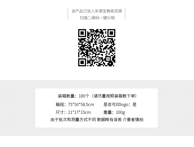 E1H2鱼乐天空小保温包_01