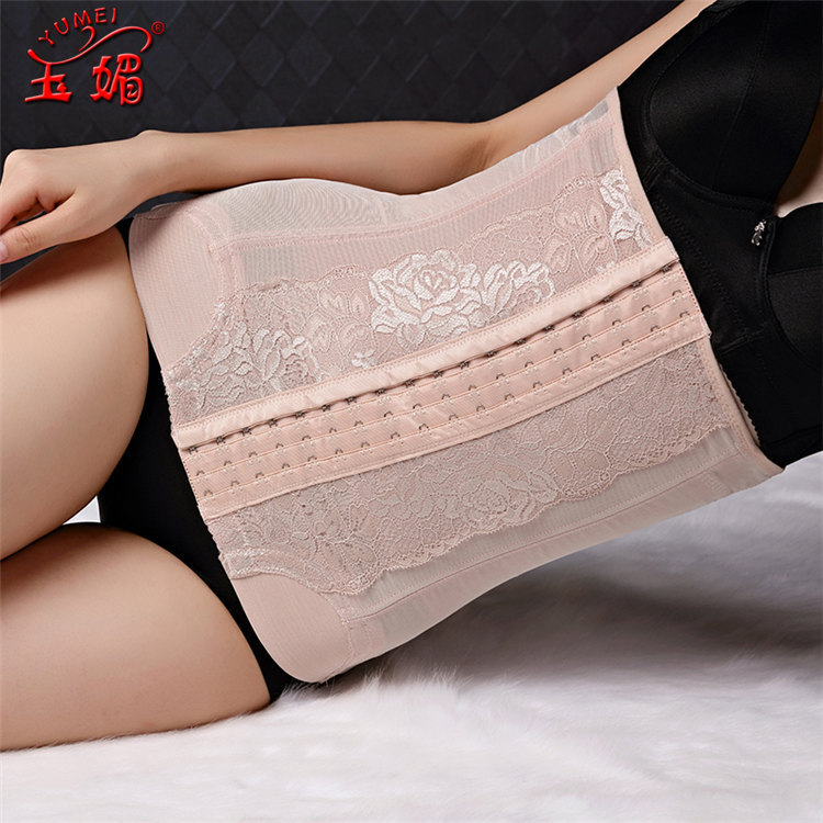 1528 Lace 18-breasted Women's Abdominal Belt Pregnant Women's Postpartum Abdominal Belt Body Shaping Body Shaping Belt