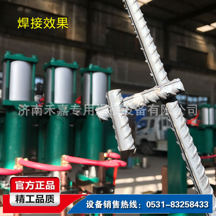 五頭漏糞板焊機 (9)