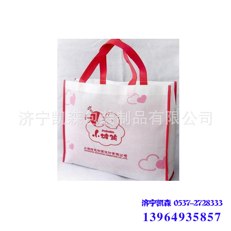 济南天桥时尚购物袋   济南天桥无纺布袋  免费打样