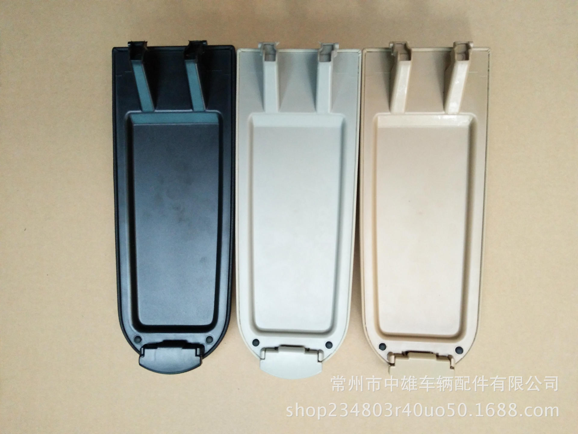 QQ图片20170812225921