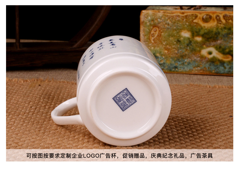 景德镇市海格尔骨质瓷有限公司422-1616-副本_05