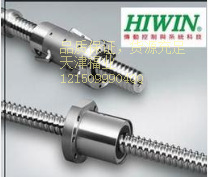 天津福业供应研磨级滚珠螺杆FSW205B2-2510B1