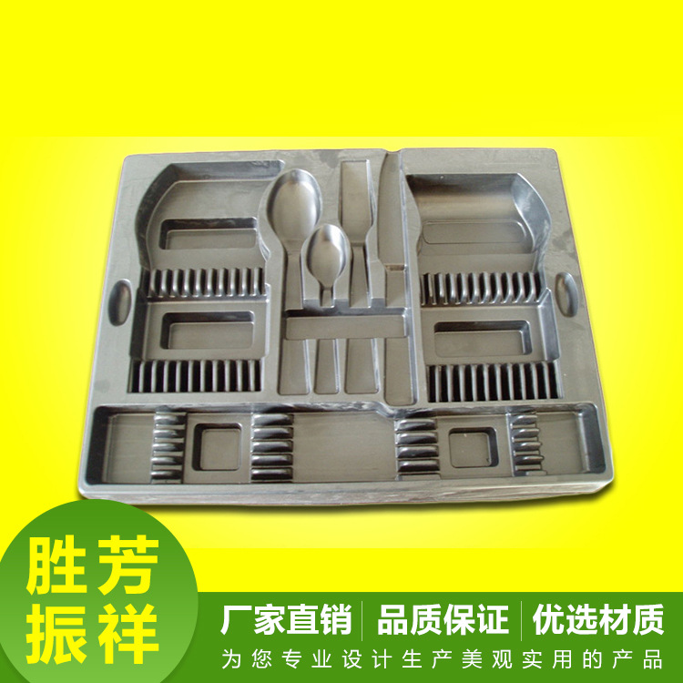 All kinds of Flocking tableware