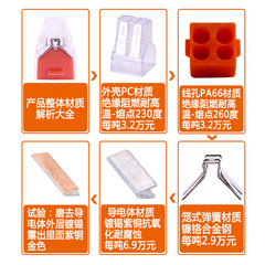 Cable Connector Quick Universal Copper Type Same Cable Connector Factory Direct Sale Terminal Block