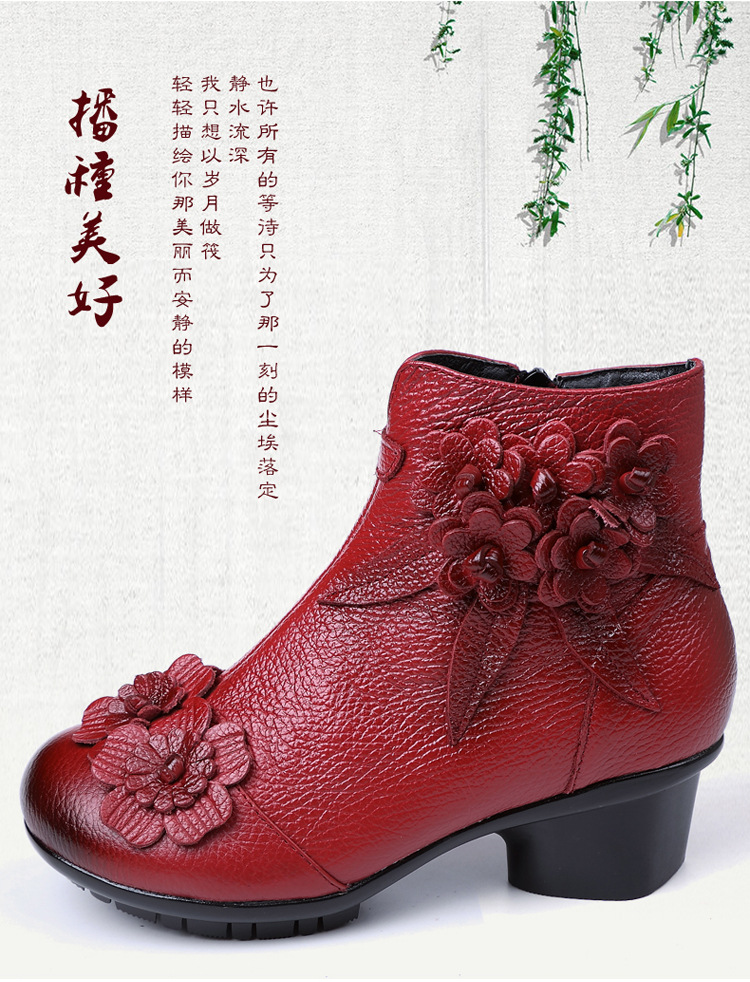 Bottes femme TRANQUILLEMENT en En cuir - Ref 3355144 Image 13