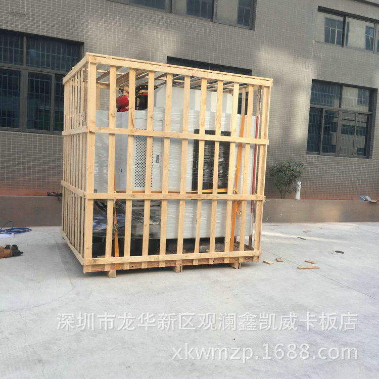 包装打木架图片,打木架发货图片,哪个物流打木架便宜_大山谷图库
