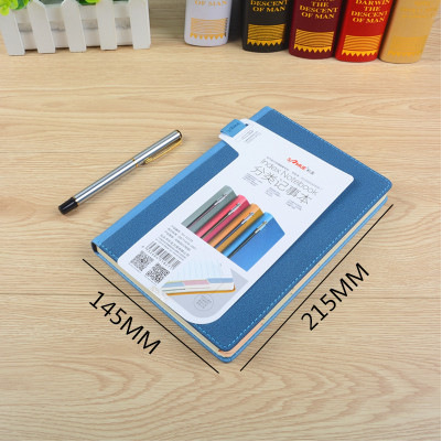 22K 사파이어 블루