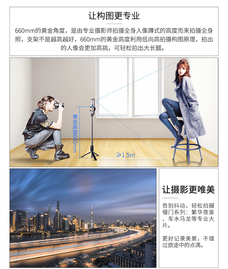 Bâton selfie en Alliage d aluminium - Ref 3386291 Image 19