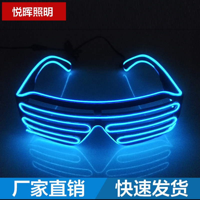 Venta caliente de Halloween persianas monocromo gafas luminosas bola vestir gafas fluorescentes Festival atmósfera suministros