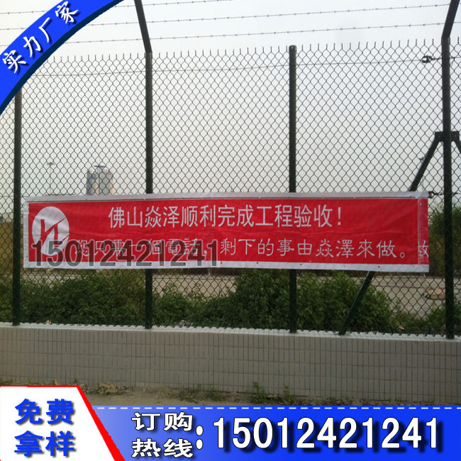 鍕捐姳緗戞姢鏍忕綉52844