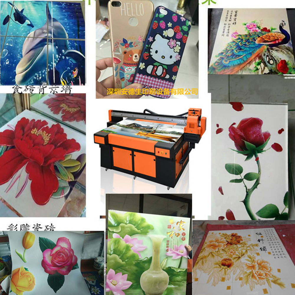 QQ图片20170914105012_副本_副本