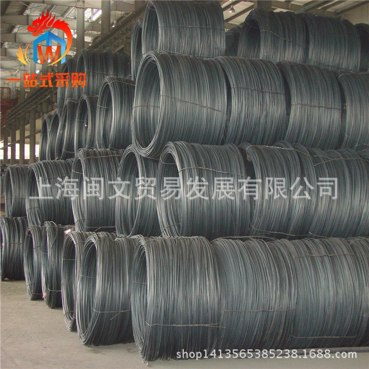 厂价供应 q235优质高线线材 盘圆拉丝用高线加工  现货直销|ru