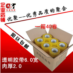͸���z�� �����z��6.0��150�� ����z�� ���l ����z�� ���]