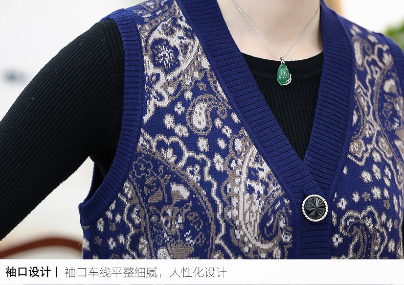 Gilet femme MOUTON CHAUD en Laine - Ref 3318183 Image 25