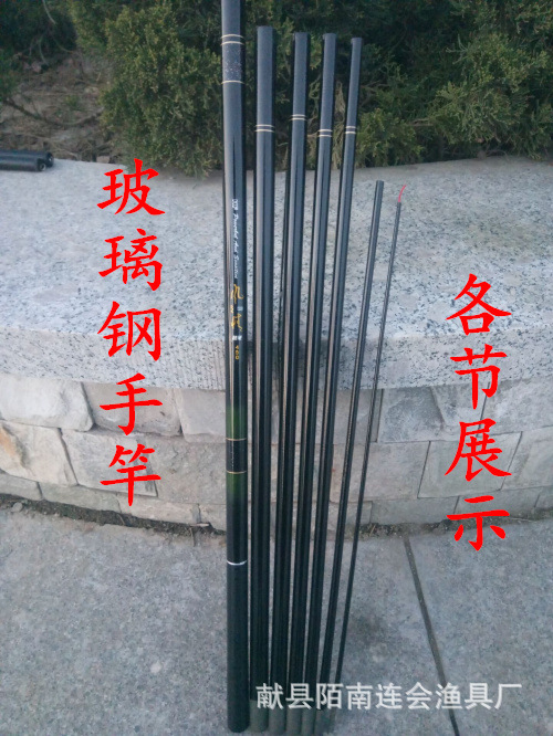 EE5B57313FB04F21A64D6F8975A11C