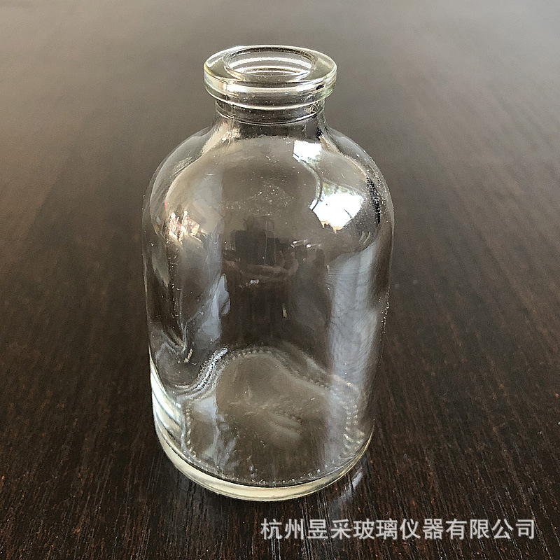 50ml透明钠钙玻璃模制注射剂瓶西林瓶抗生素瓶