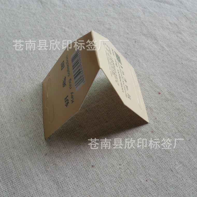 定做白板纸印刷 白卡纸纸卡头印刷 对折彩卡 外贸纸卡印刷