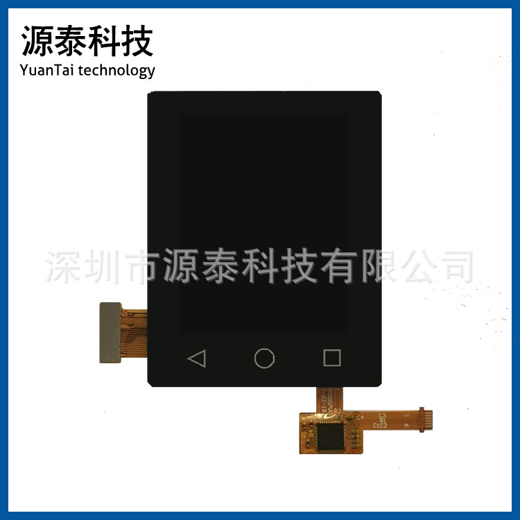 2.0寸tft液晶屏240*320配电容触摸屏组合屏RGB 串口40PIN ST7789V