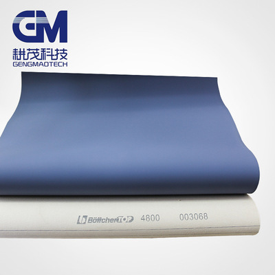 Pershing UV Blanket BT4800 BOTTCHER UV BLANKET EPDM Resistance UV Ink purple adhesive tape