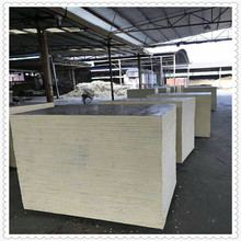 供應竹膠托板 空心磚竹托板 混凝土制磚機PVC托板