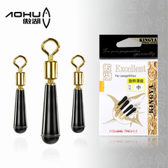 Aolihu Bobber Seat Anti-Knot Copper Head Swivel Bobber Seat Fishing Accessories to Prevent Bobber Entanglement