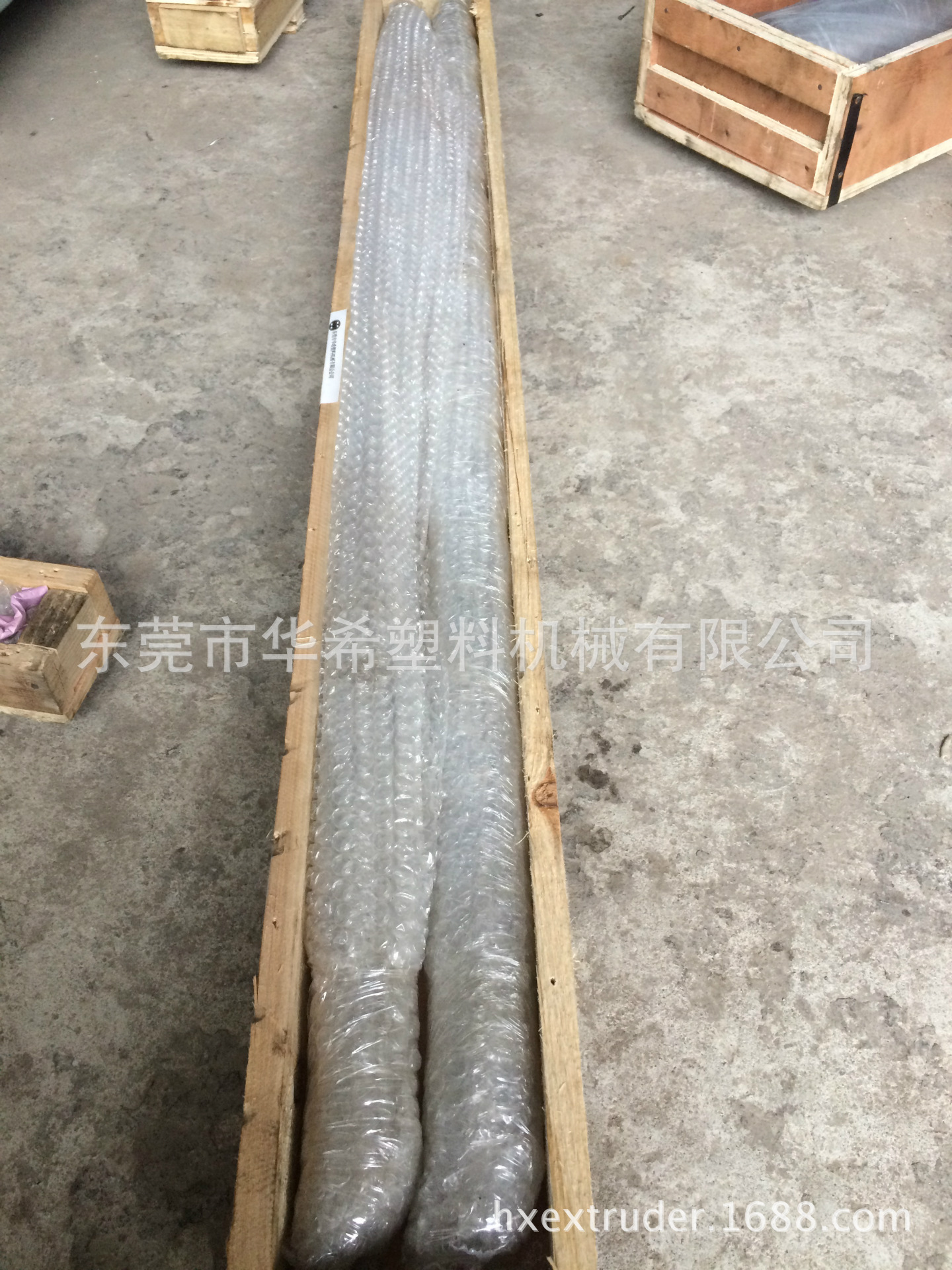 注塑螺杆 三菱机注塑螺杆