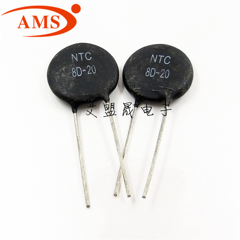 NTC 8D-20 NTC8D-20 电焊机逆变电源热敏电阻 全新现货