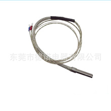 東莞內置線帶K型熱電偶單頭電熱管，不銹鋼電熱棒干燒單端發熱管