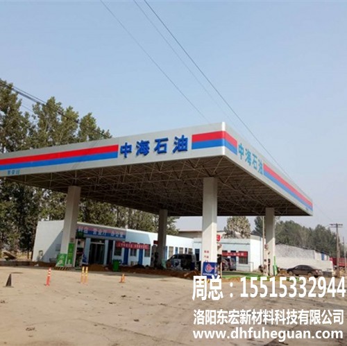 寰俊鍥剧墖_20171107161910_conew1