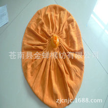 �A�γ����w�S�ϰ��^ �A�γ����w�S�����^ ë����ȦȦ���ϲ�