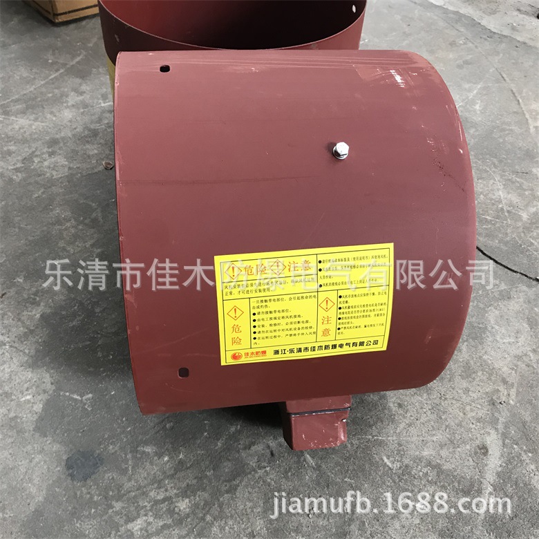 轴流通风机GP-355/1100W/AC380V变频电动机散热通风机