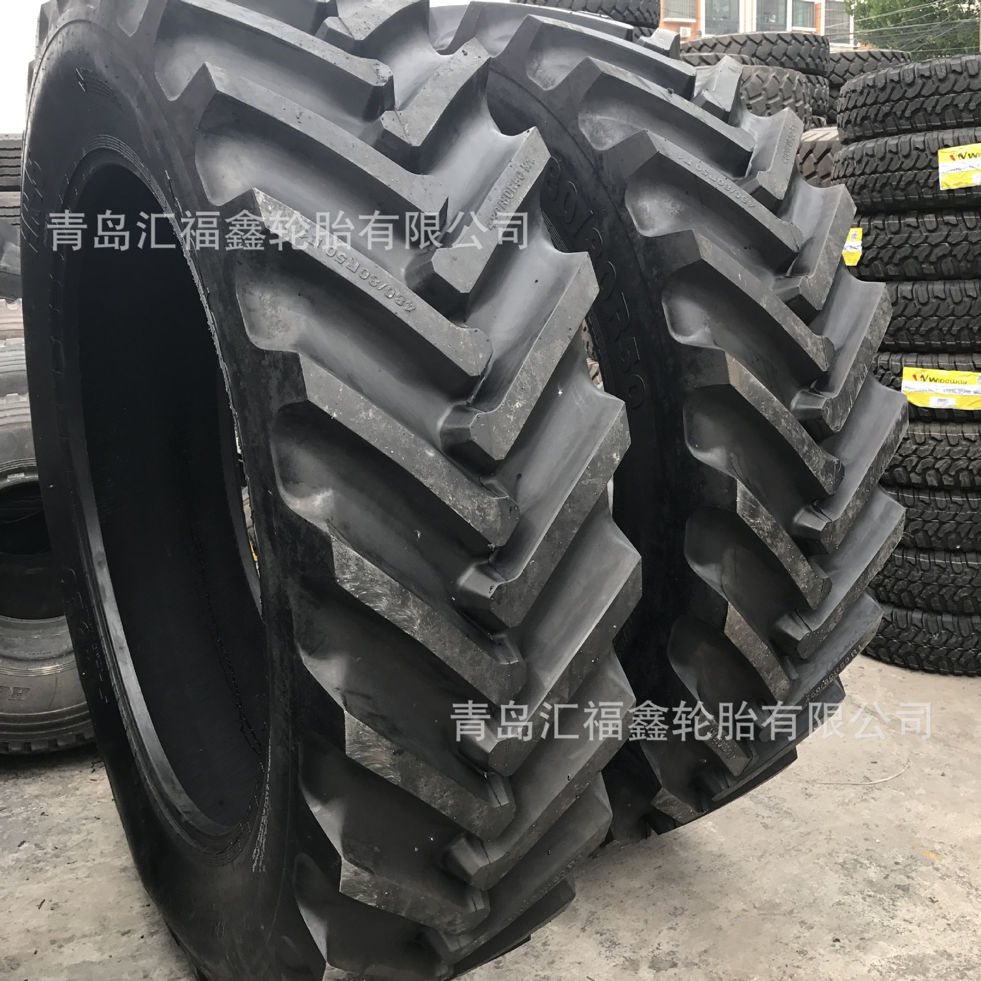 销售轮胎人字钢丝子午线轮胎480/80R50 农业子午线轮胎