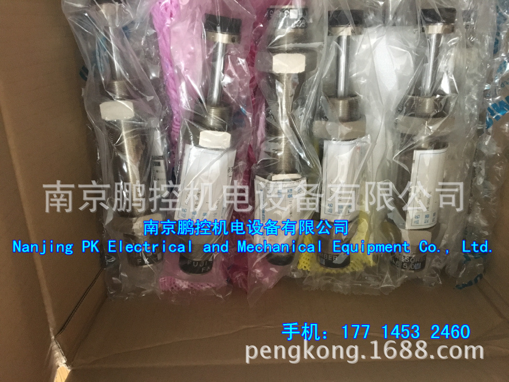 TSR-1200  18L SHIBAURA ELETEC CORPORATION回转油