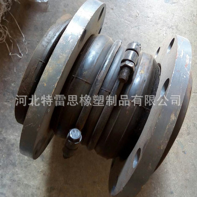 JGD-A型加强可曲挠双球橡胶接头法兰双球软接头避震喉橡胶软连接|ru