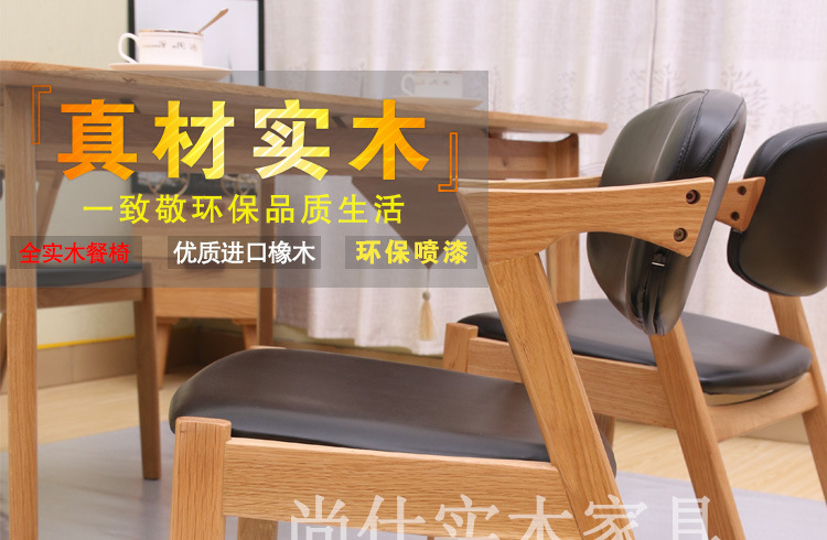 Z椅子_01