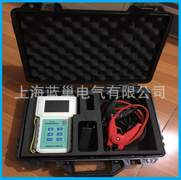 【7p电池容量】_7p电池容量厂家_7p电池容量