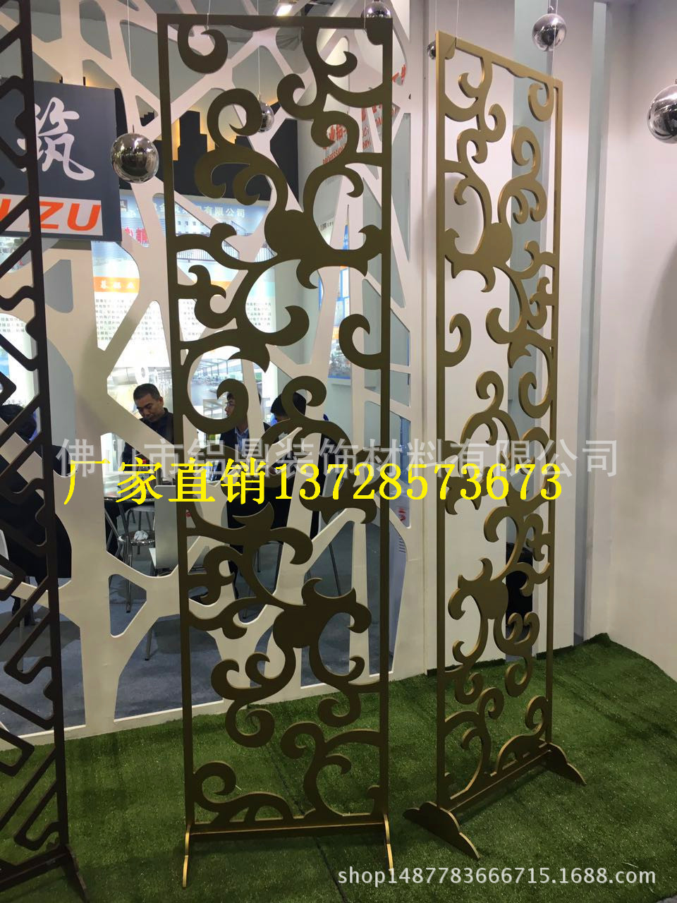 成都青白江 铝单板雕花