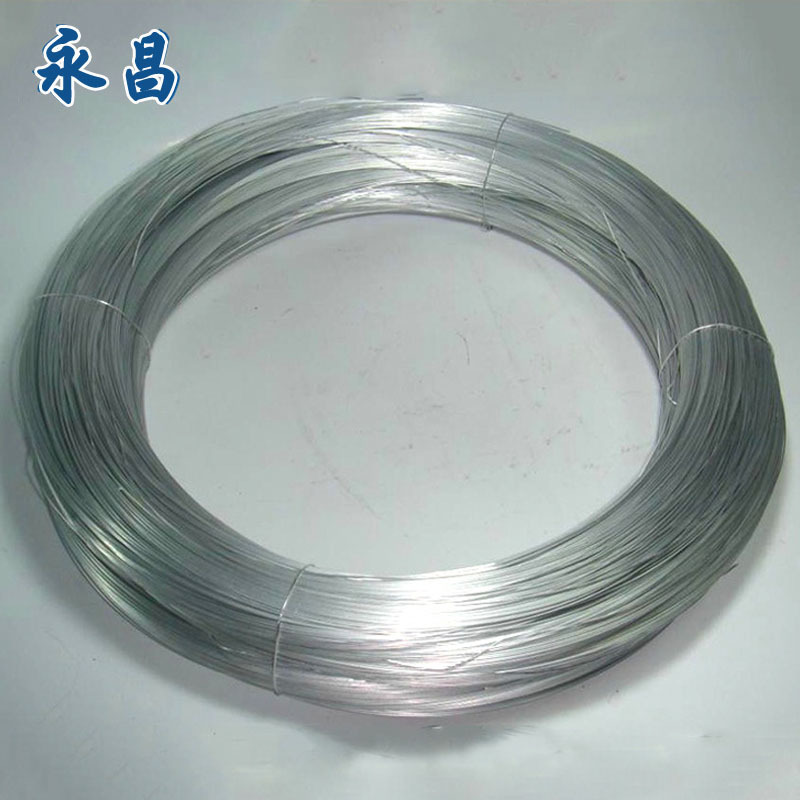 现货供应  铝线 纯铝线 合金铝线   规格齐全 质量保证