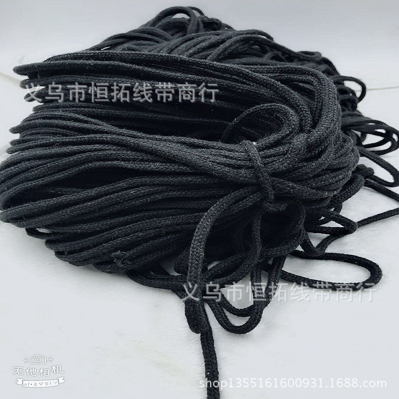 5mm黑色涤棉绳 黑色帽绳 裤腰绳 黑色空心棉绳抽绳