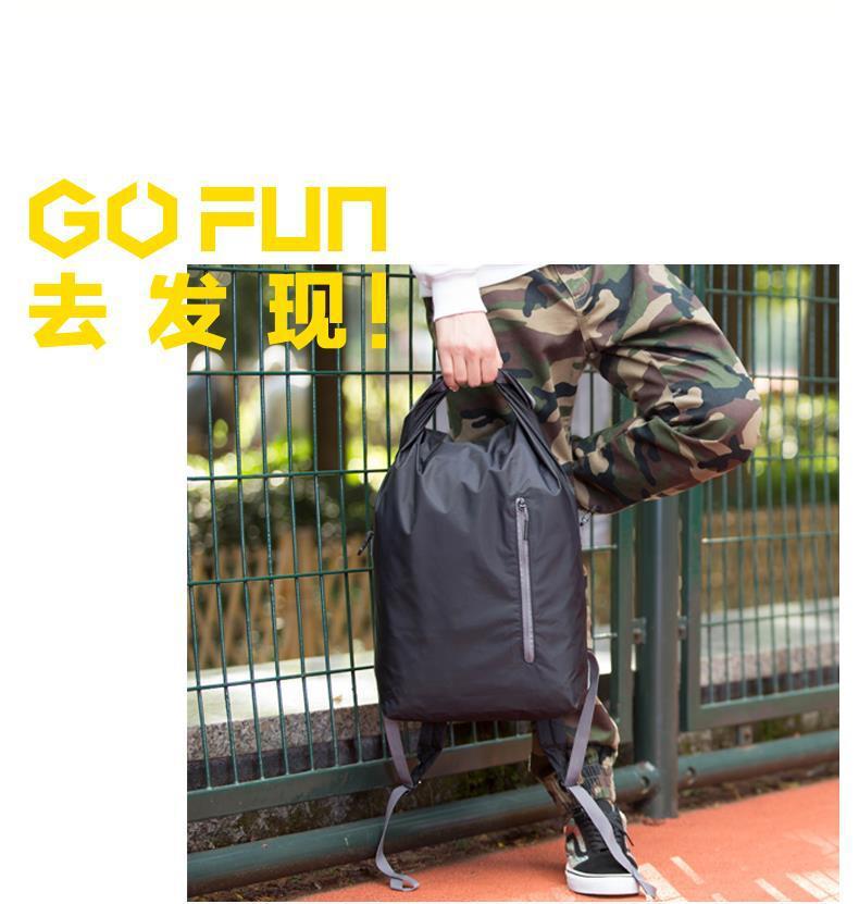 90分亮彩百搭运动折叠包-25